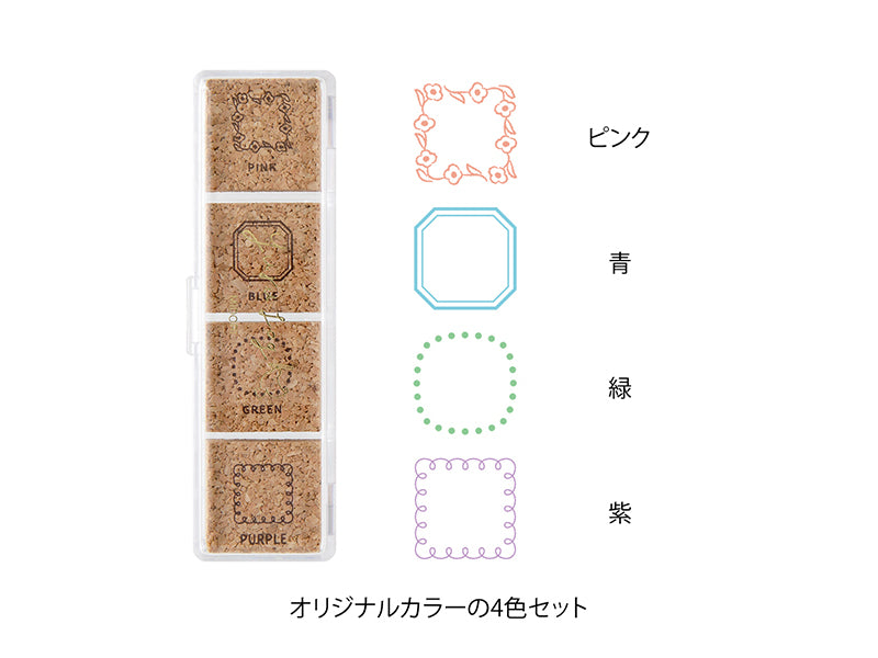 Midori Yuru Log Stamp Set