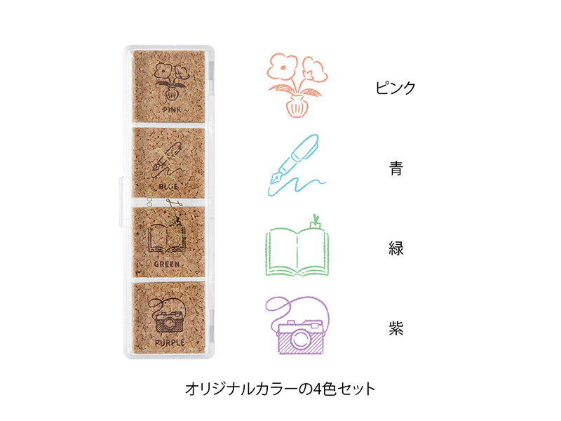 Midori Yuru Log Stamp Set