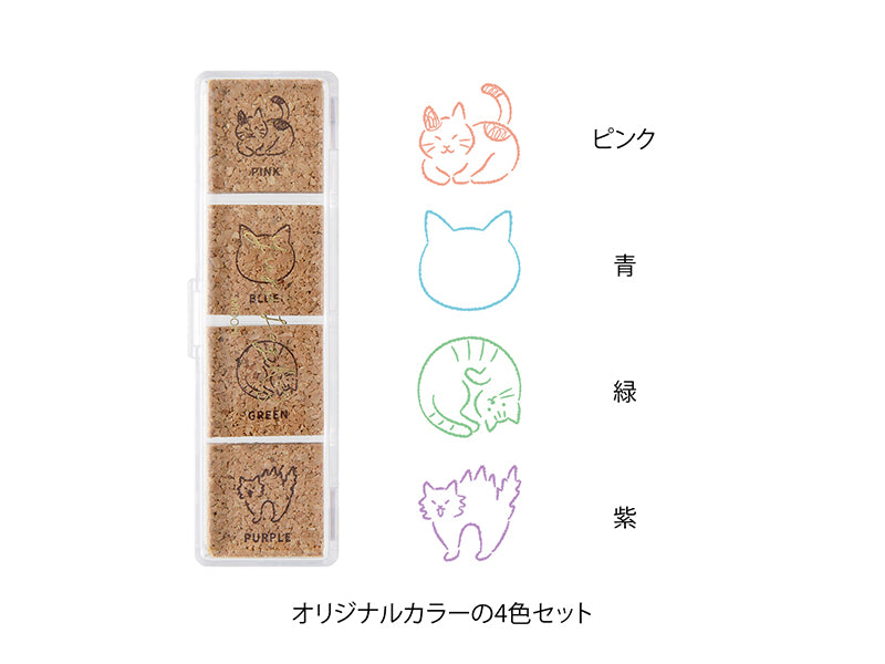 Midori Yuru Log Stamp Set