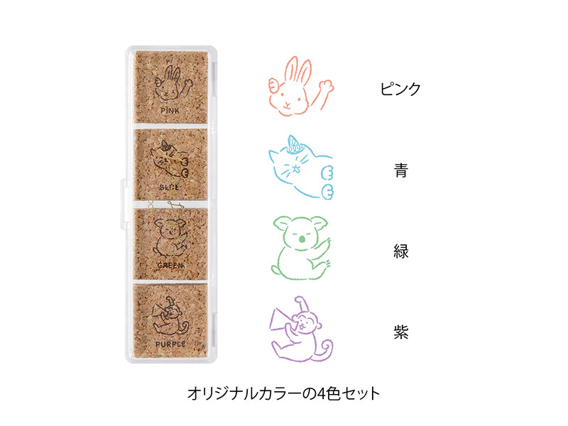 Midori Yuru Log Stamp Set