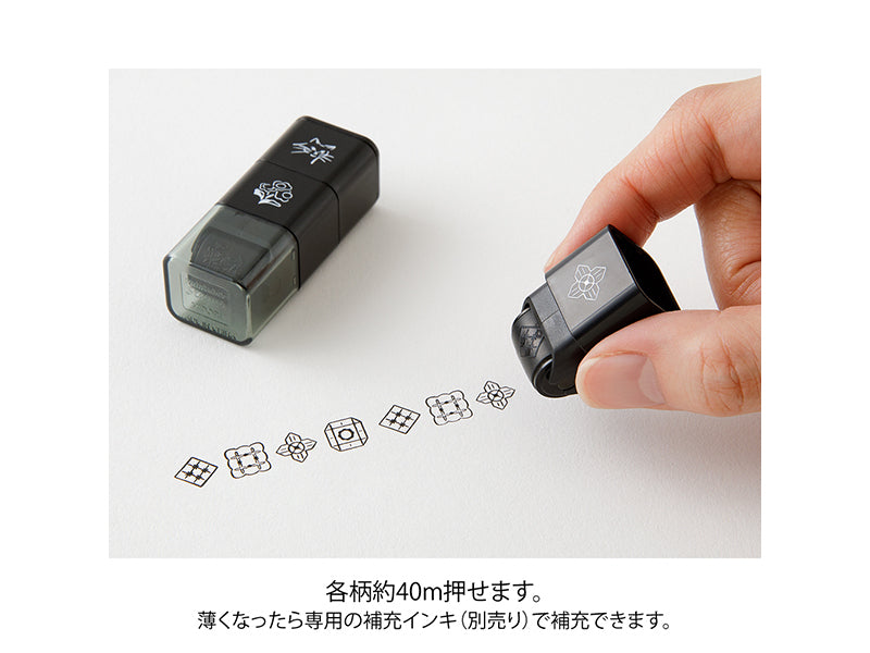 Midori Paintable Stamp Roller