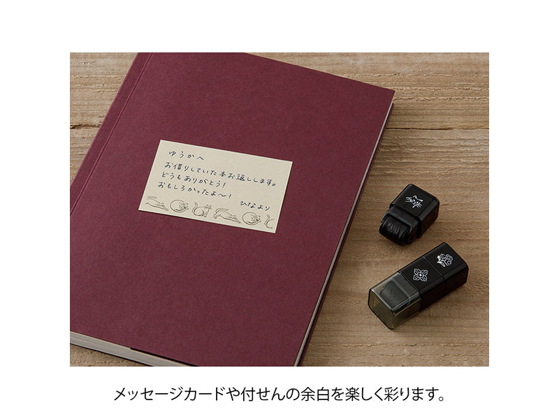 Midori Paintable Stamp Roller