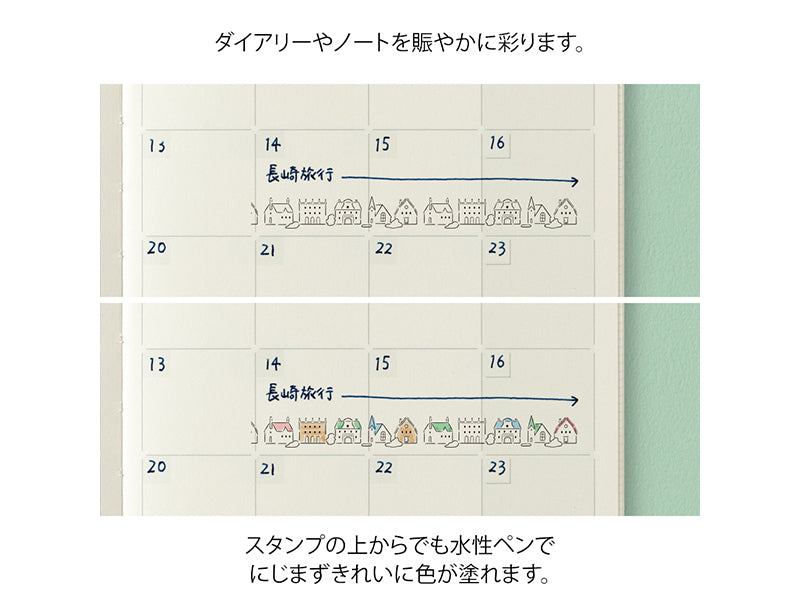 Midori Paintable Stamp Roller