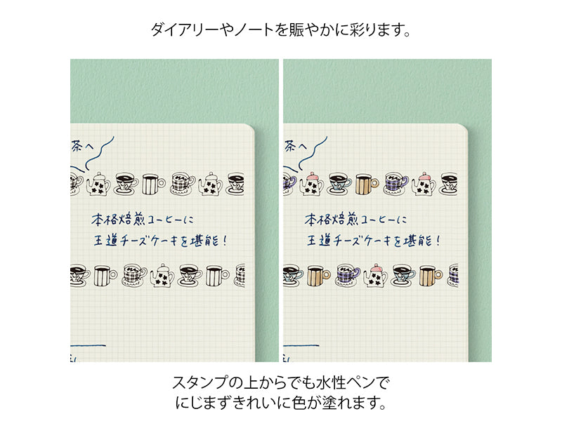 Midori Paintable Stamp Roller