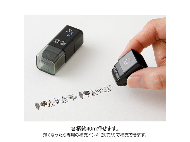 Midori Paintable Stamp Roller