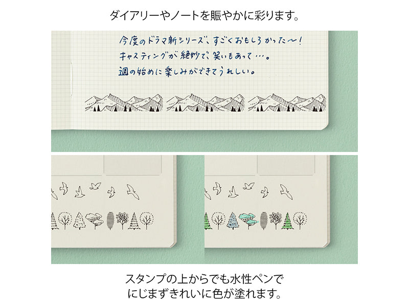 Midori Paintable Stamp Roller