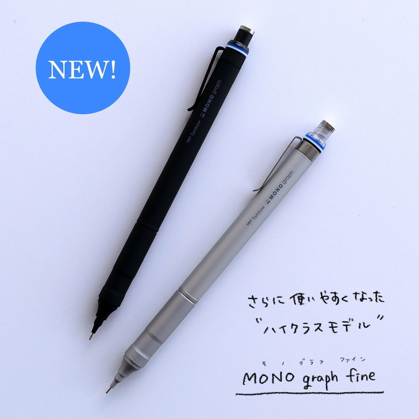 Tombow Mono Graph Fine