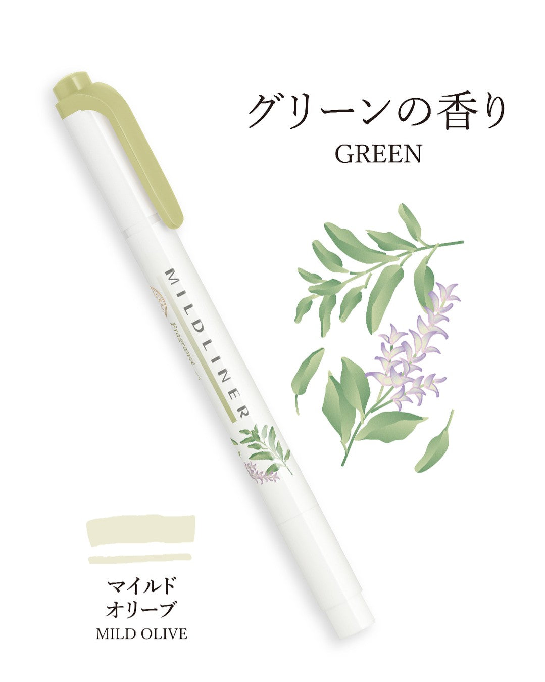Zebra MildLiner Fragrance LTD