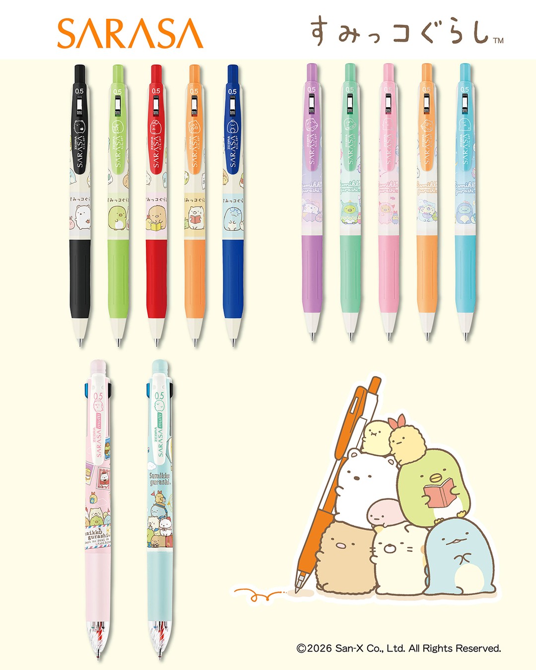 Sumikko Gurashi Sarasa Clip 5 Color Set LTD