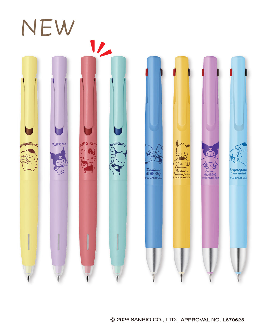 Zebra Blen Sanrio 2+S