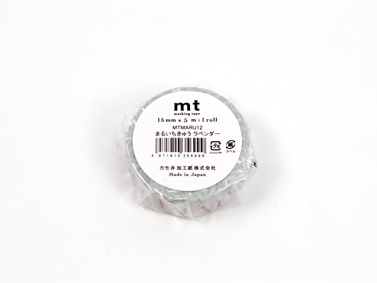 mt Maruichikyuu Lavender