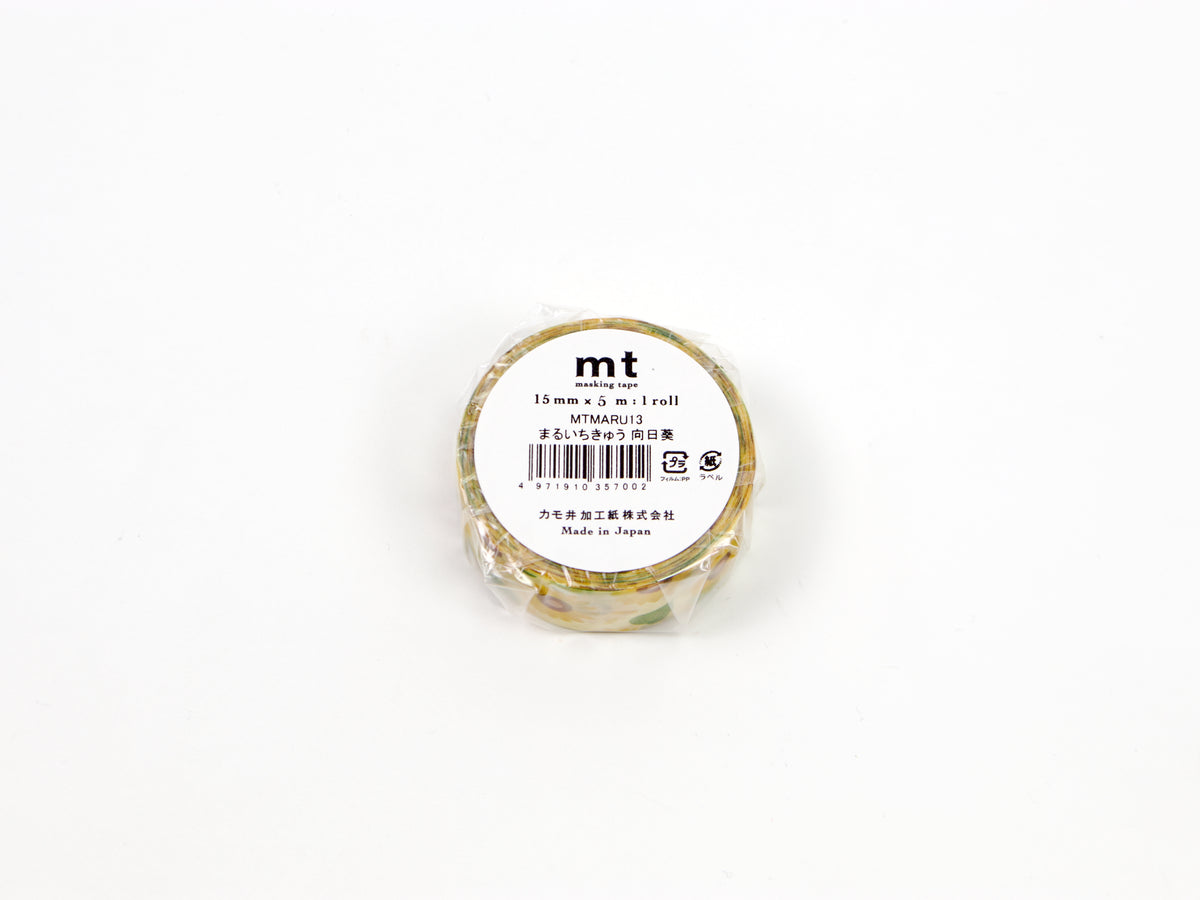 mt Maruichikyuu Sunflower
