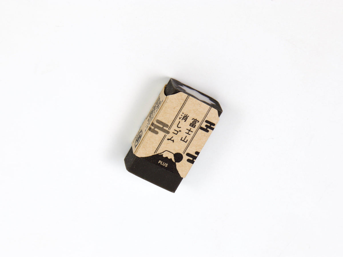 Plus Air-In Mt. Fuji Eraser Mini Size