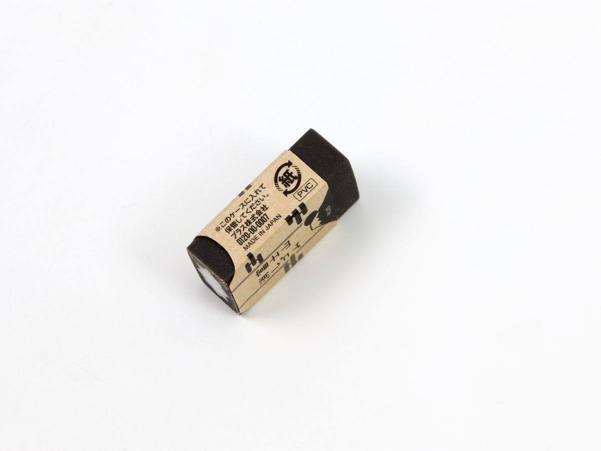 Plus Air-In Mt. Fuji Eraser Mini Size