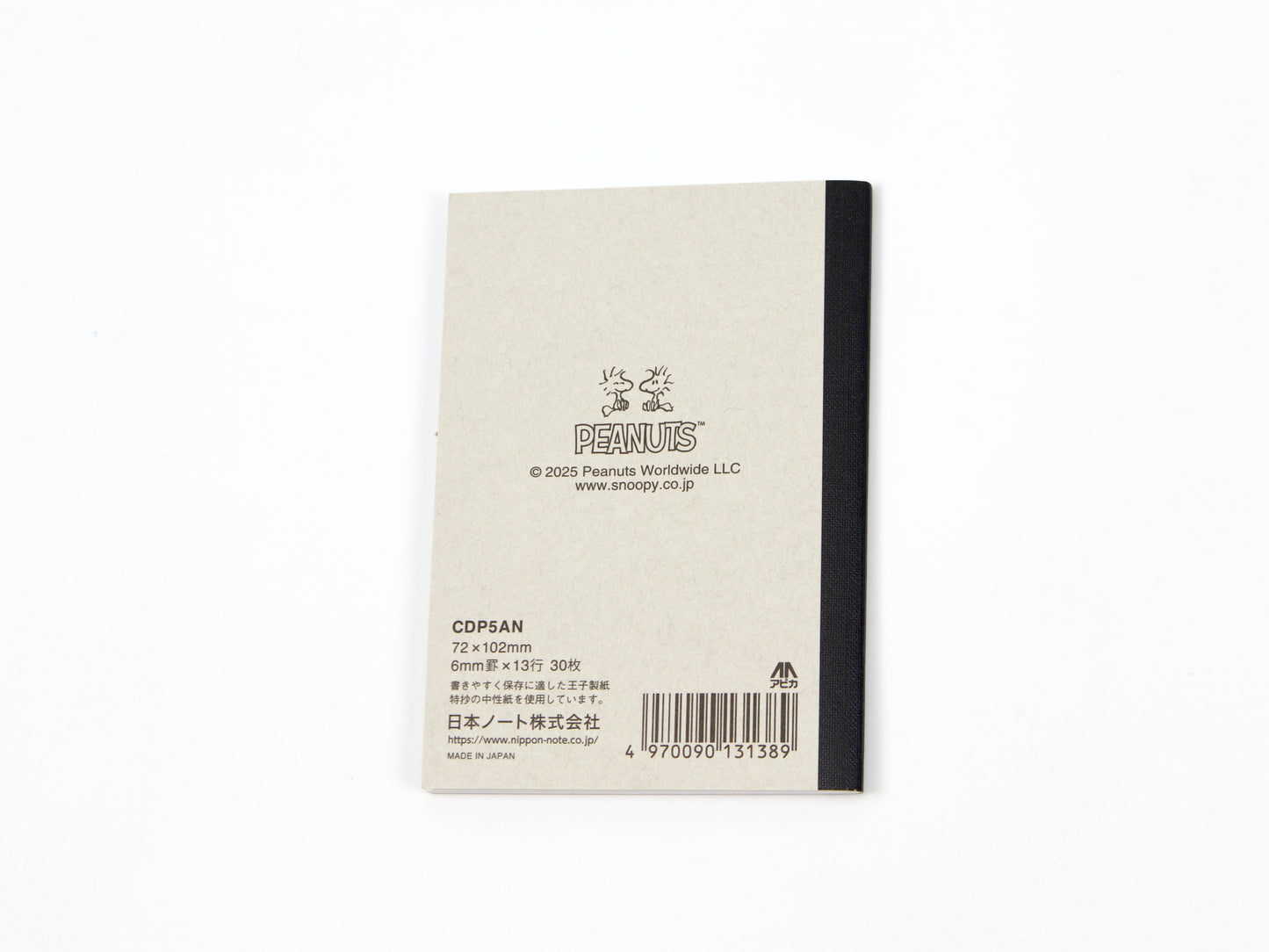 Apica Mini (A7) Peanuts