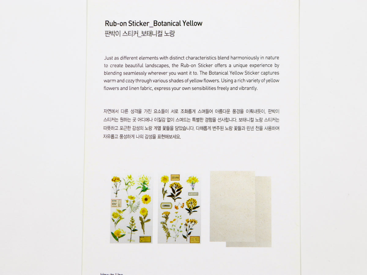 Appree Pressed Flower Rub-On Stickers