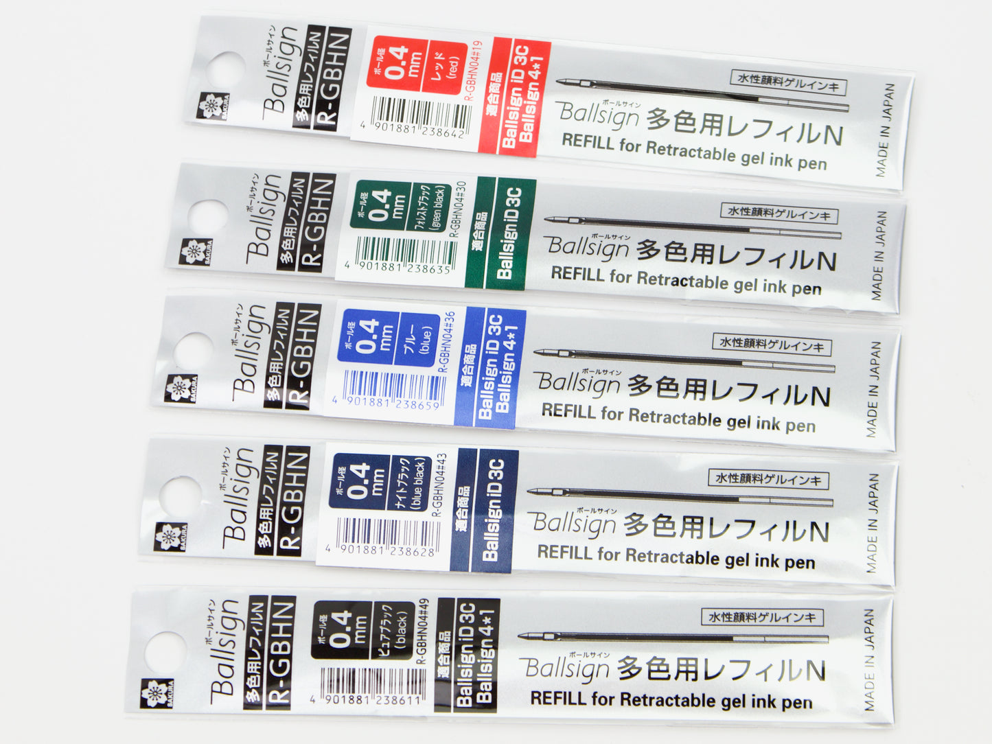 Recharge Sakura Ballsign ID 3C