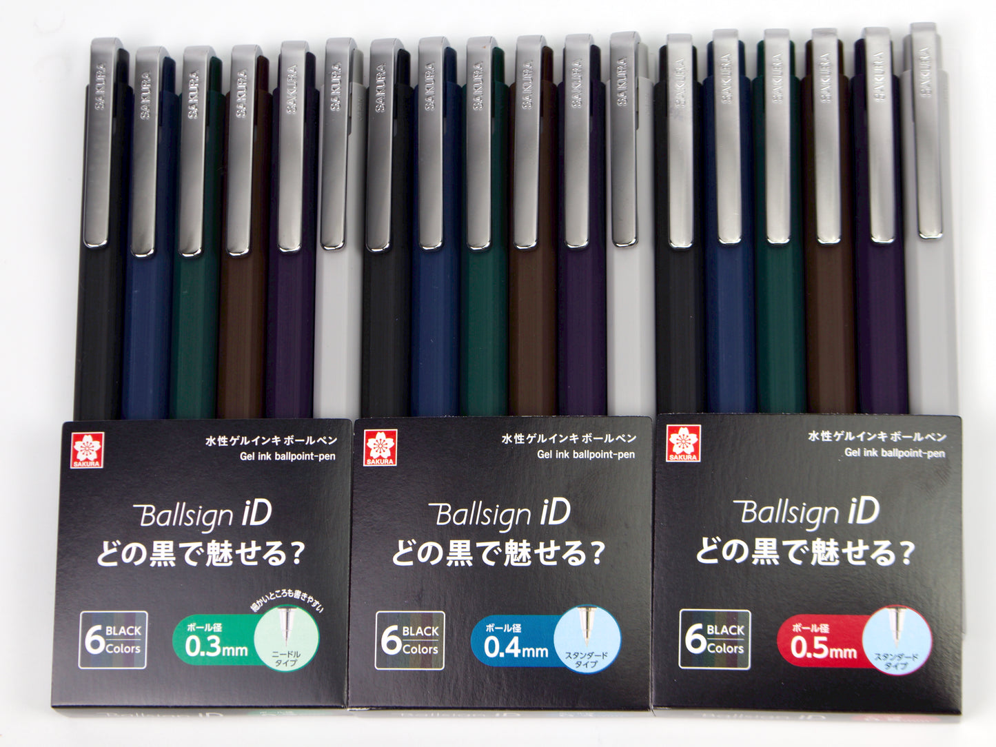 Sakura Ballsign ID Couleurs Vintage