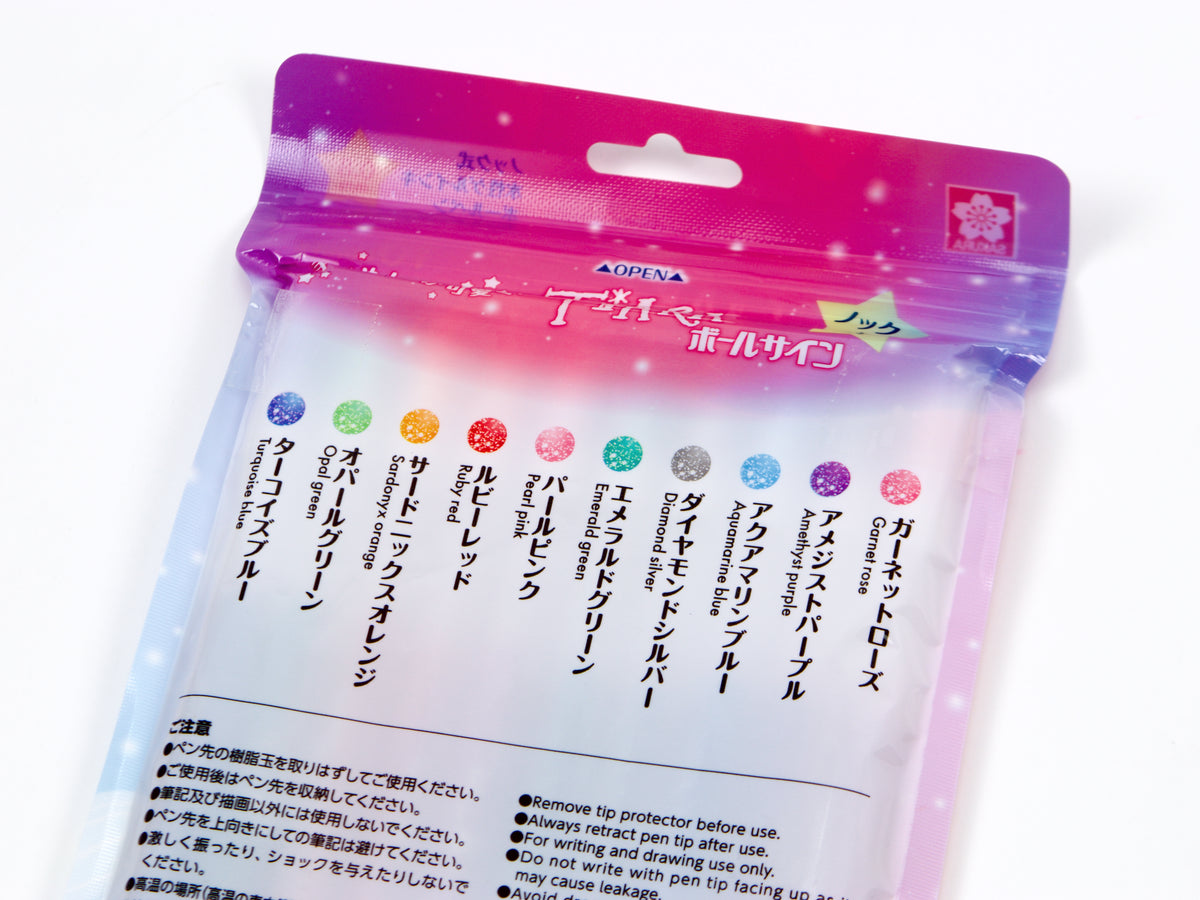 Sakura Ballsign Tiara Knock 10 Color Set