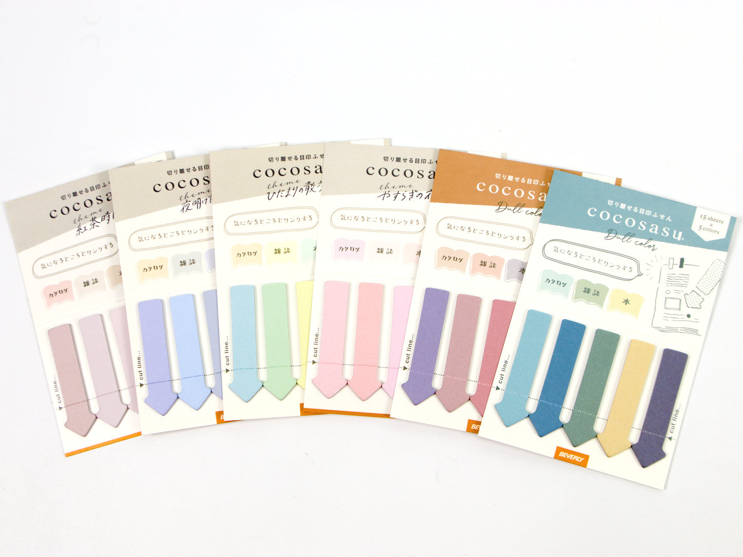 Beverly Cocosasu Page Flags