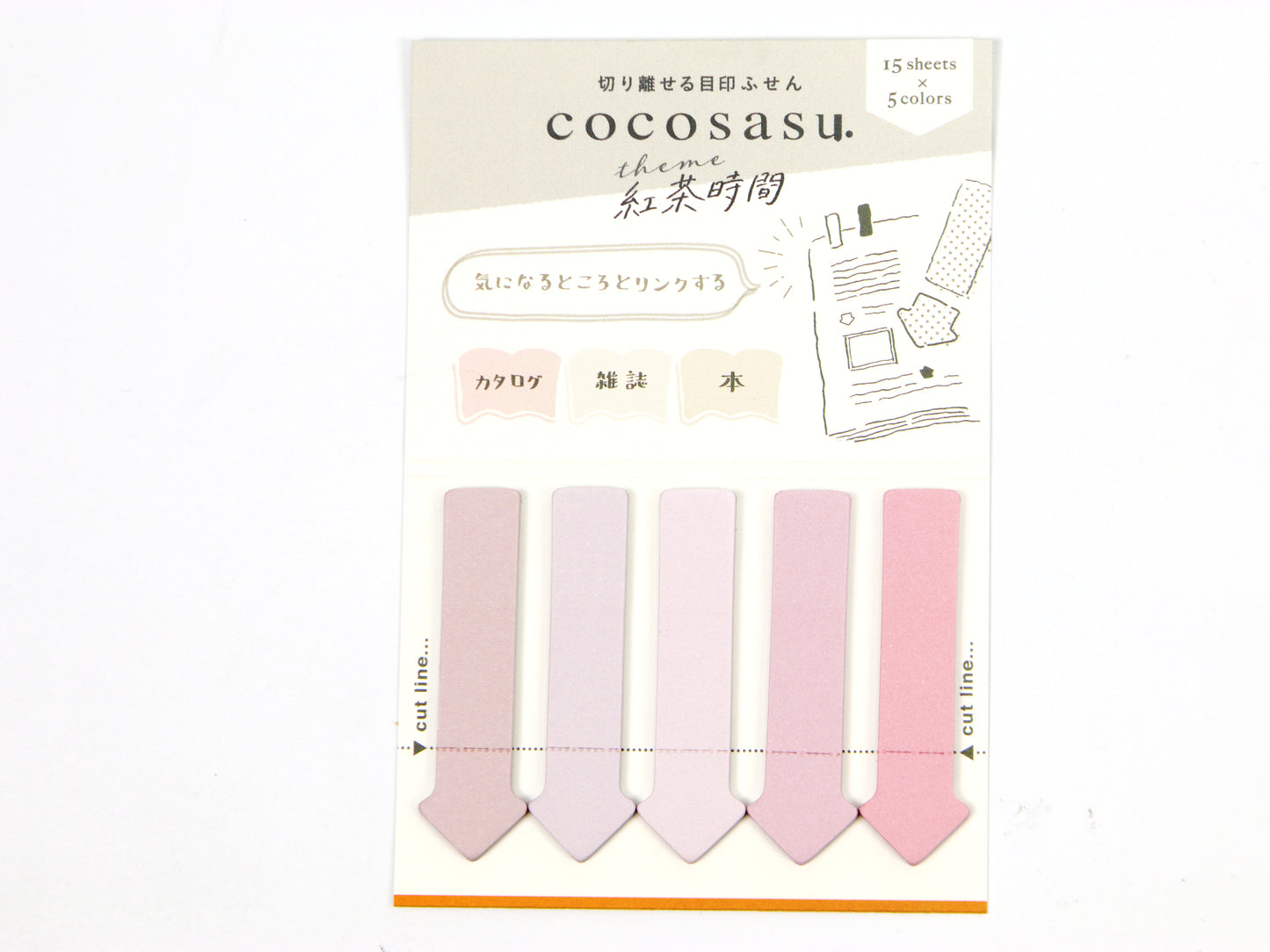 Beverly Cocosasu Page Flags