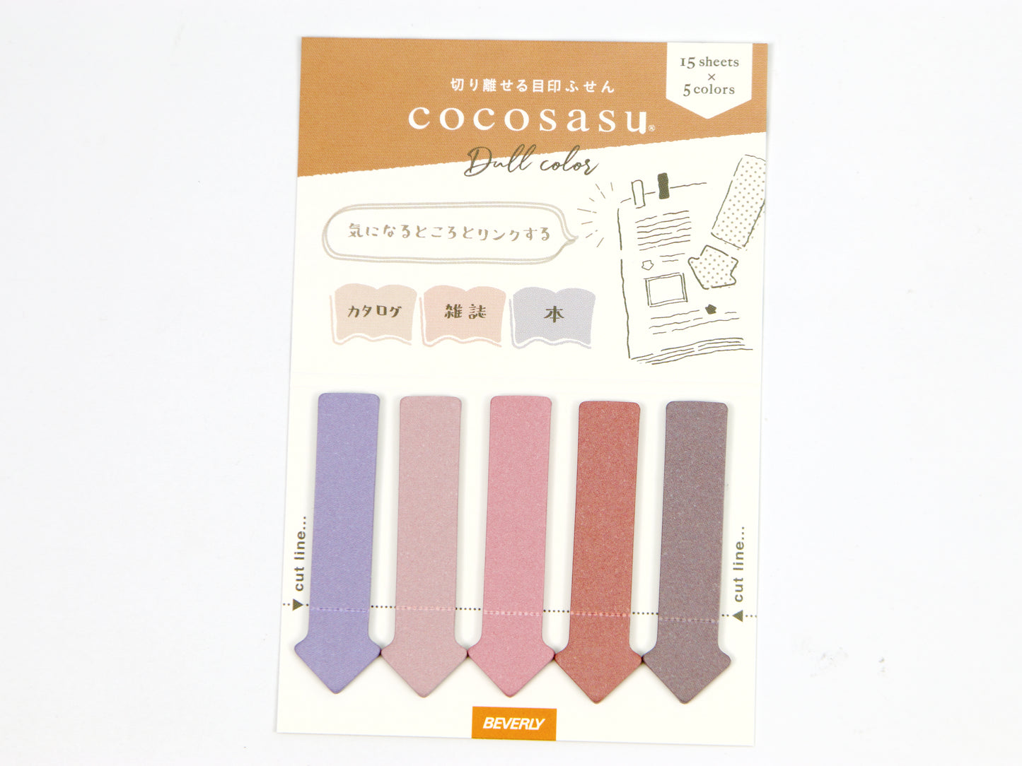 Beverly Cocosasu Page Flags