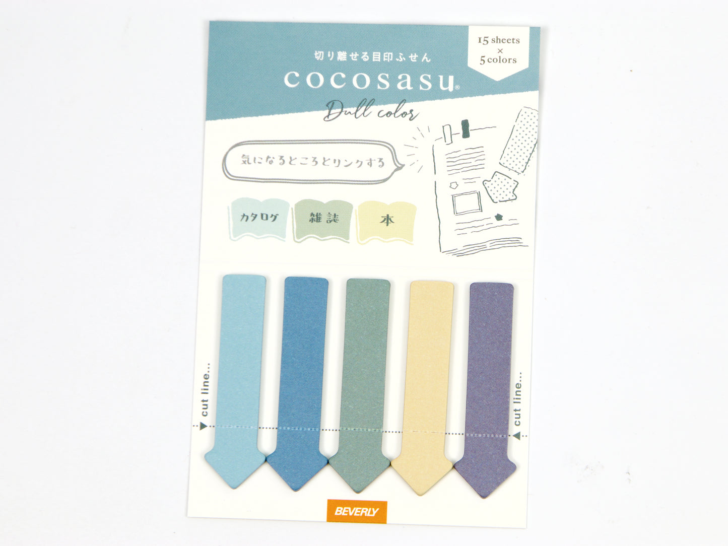 Beverly Cocosasu Page Flags