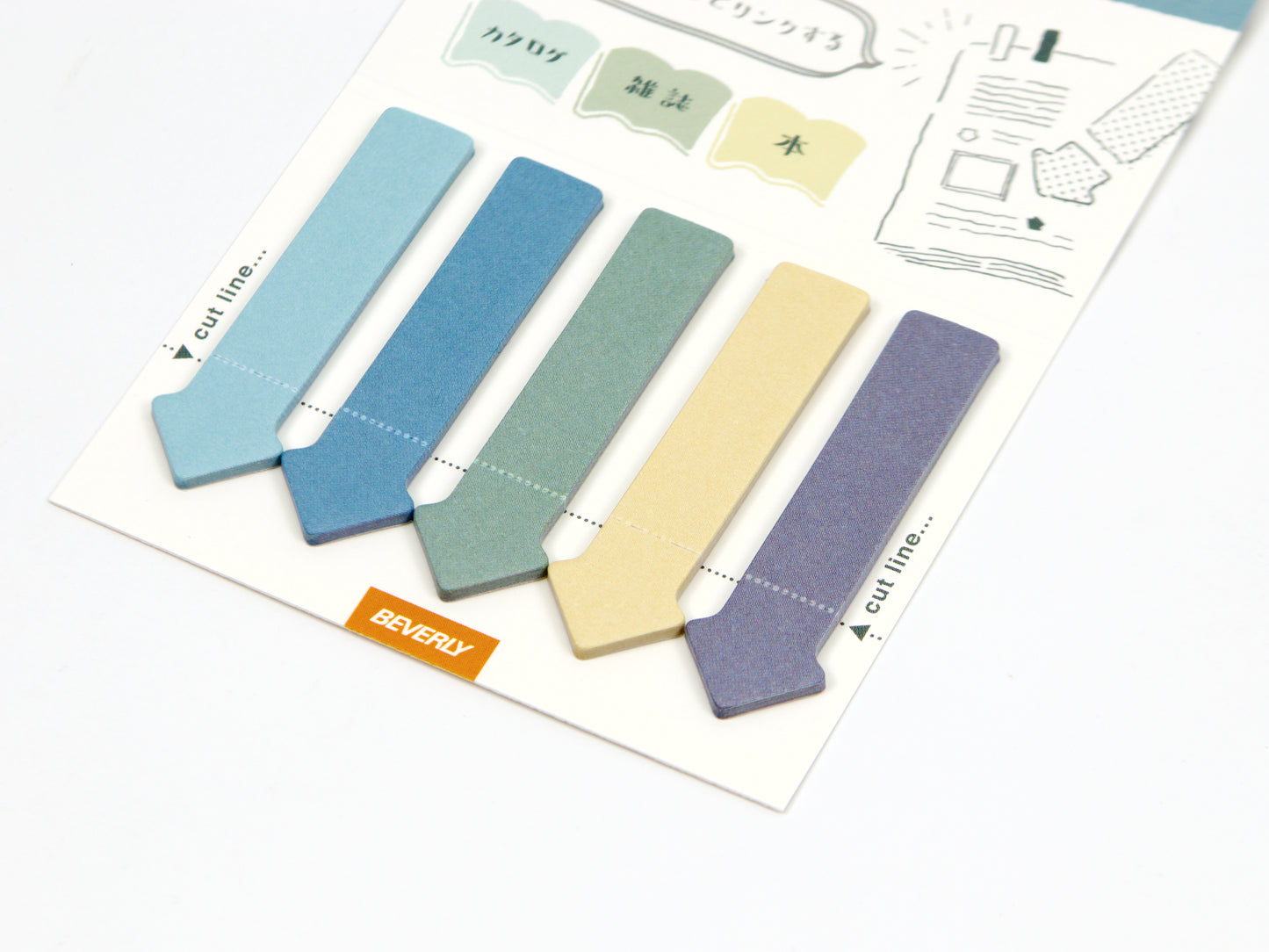 Beverly Cocosasu Page Flags