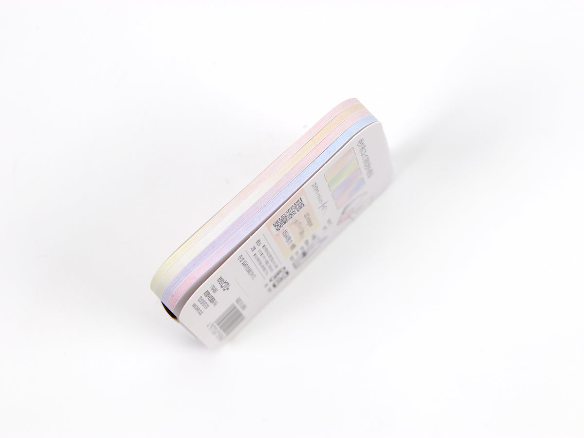 Beverly Large Rounded Square Page Flags