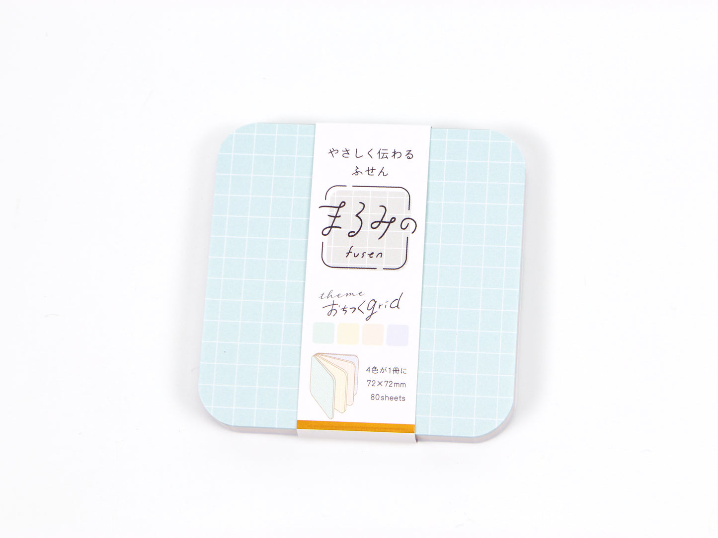 Beverly Large Rounded Square Page Flags