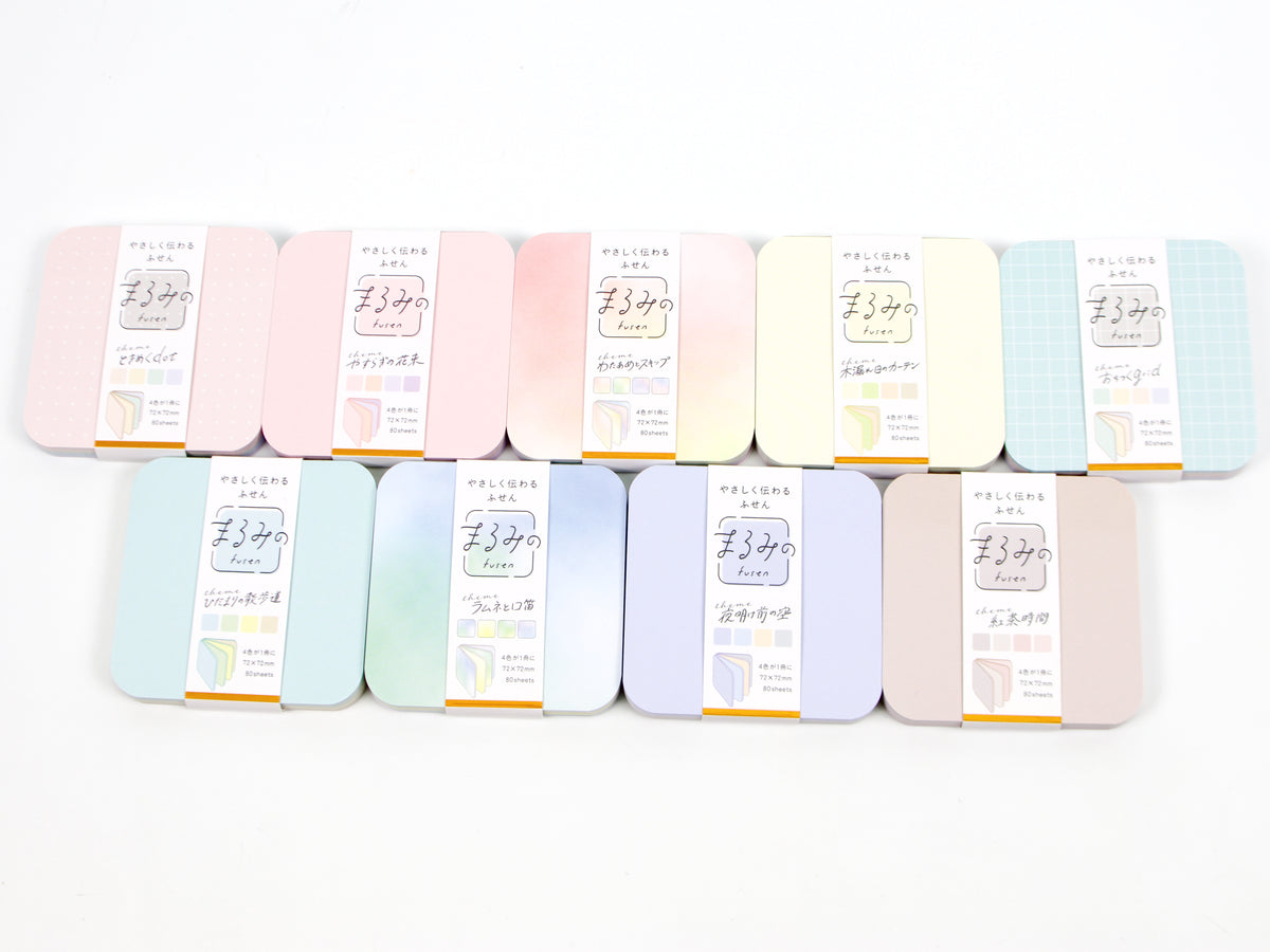 Beverly Large Rounded Square Page Flags