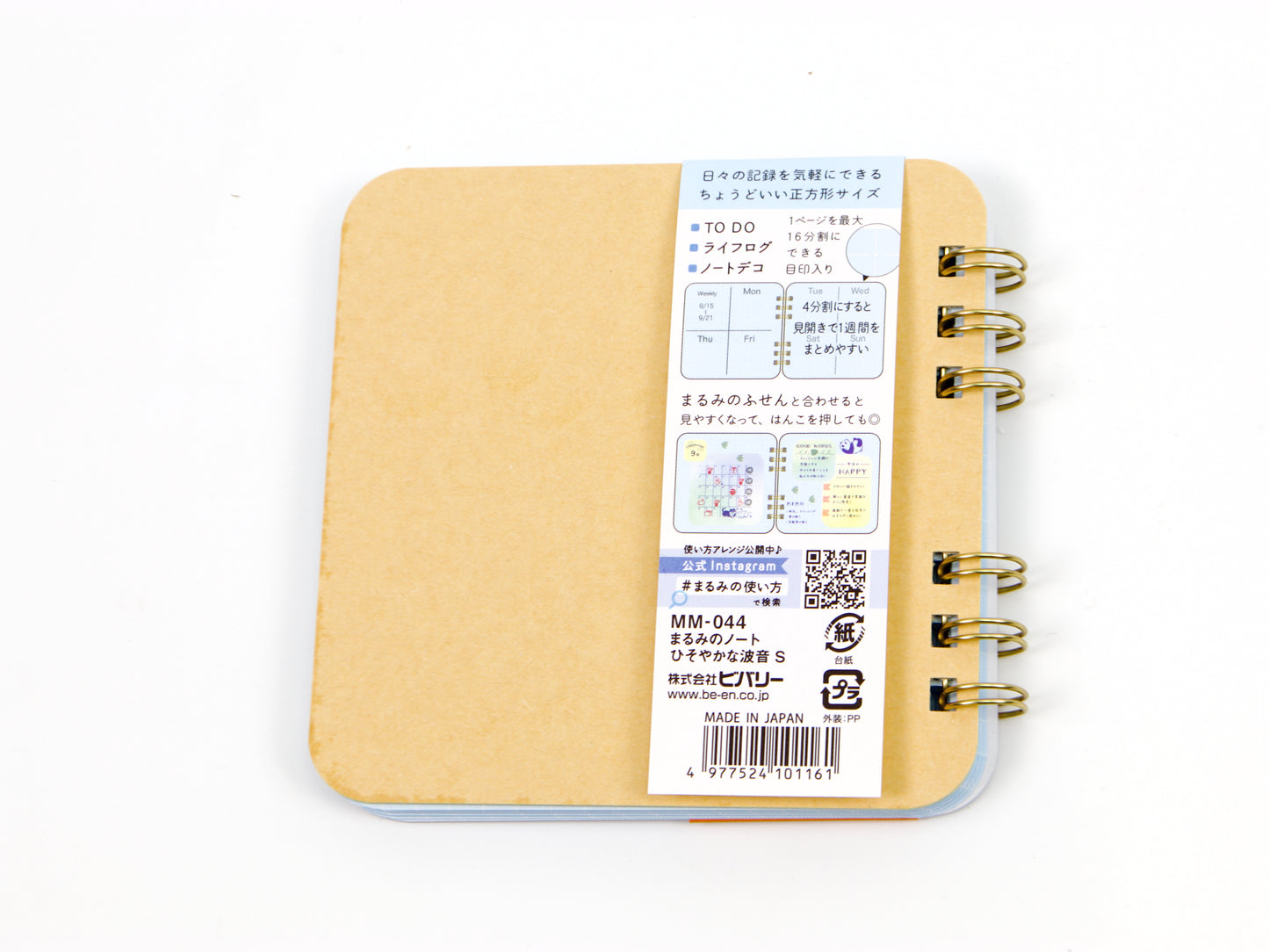 Beverly Marumi no Note Pad Square