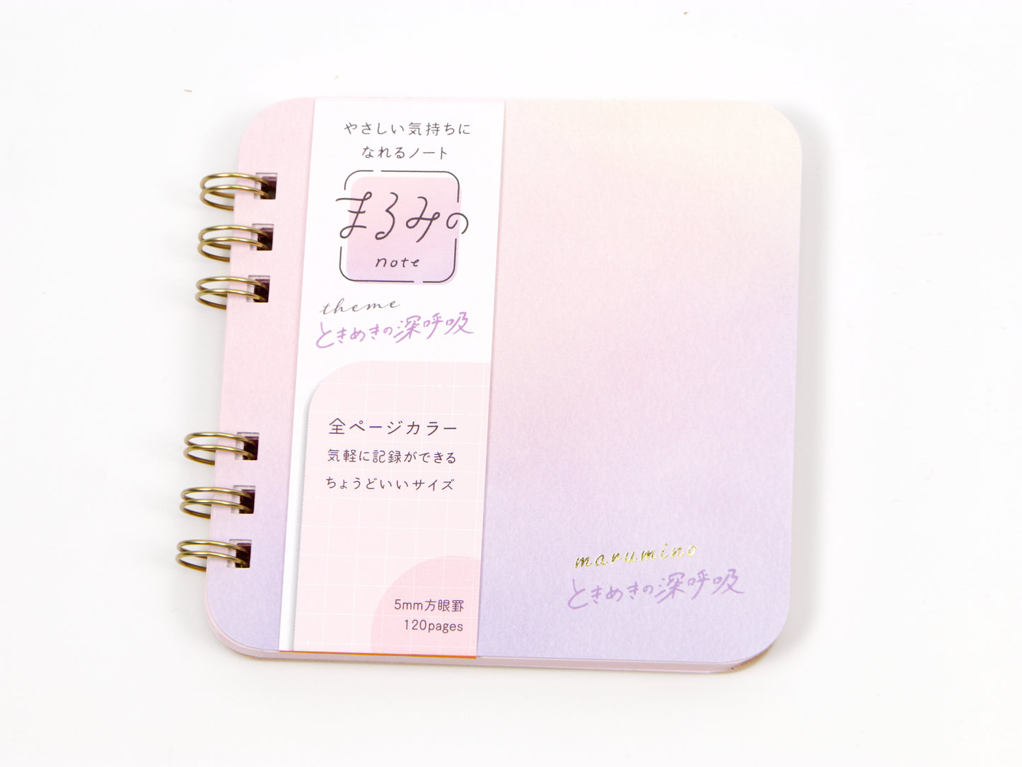 Beverly Marumi no Note Pad Square