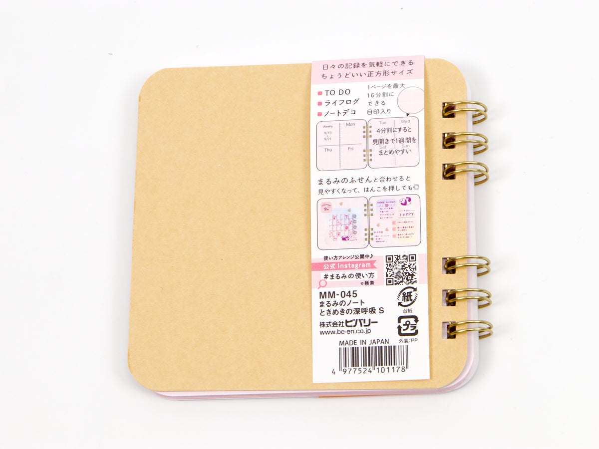 Beverly Marumi no Note Pad Square