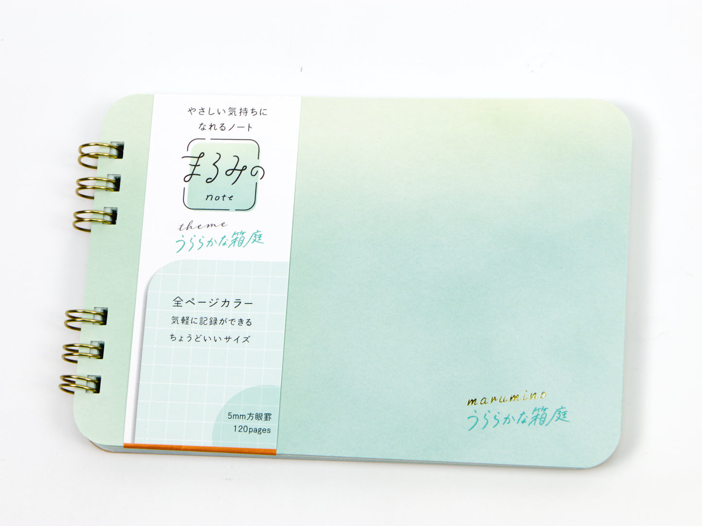 Beverly Marumi no Note Pad A6