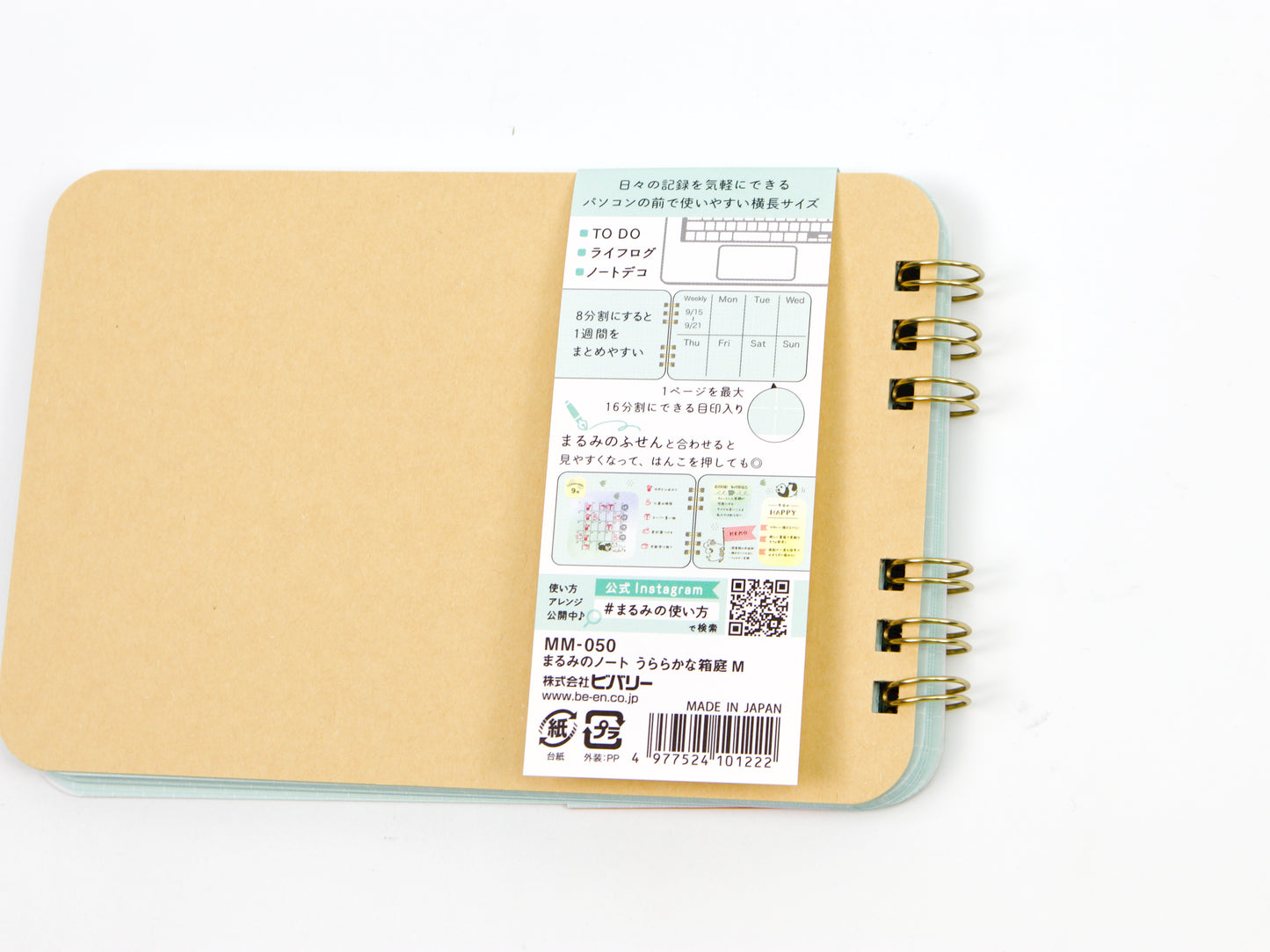 Beverly Marumi no Note Pad A6