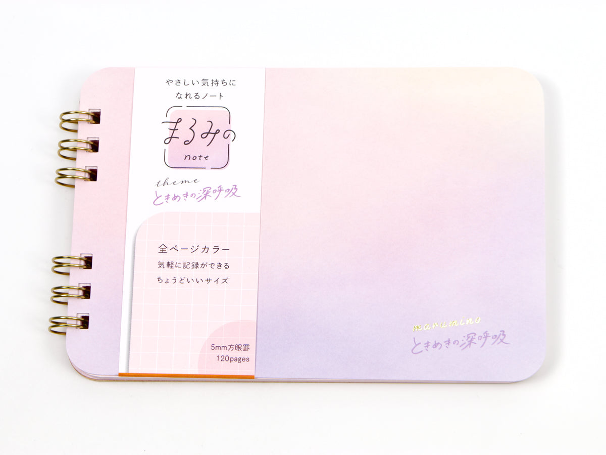 Beverly Marumi no Note Pad A6