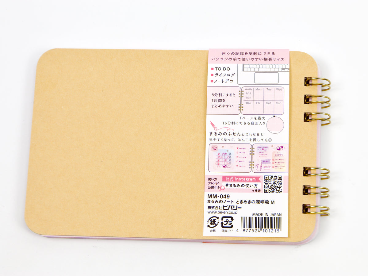 Beverly Marumi no Note Pad A6