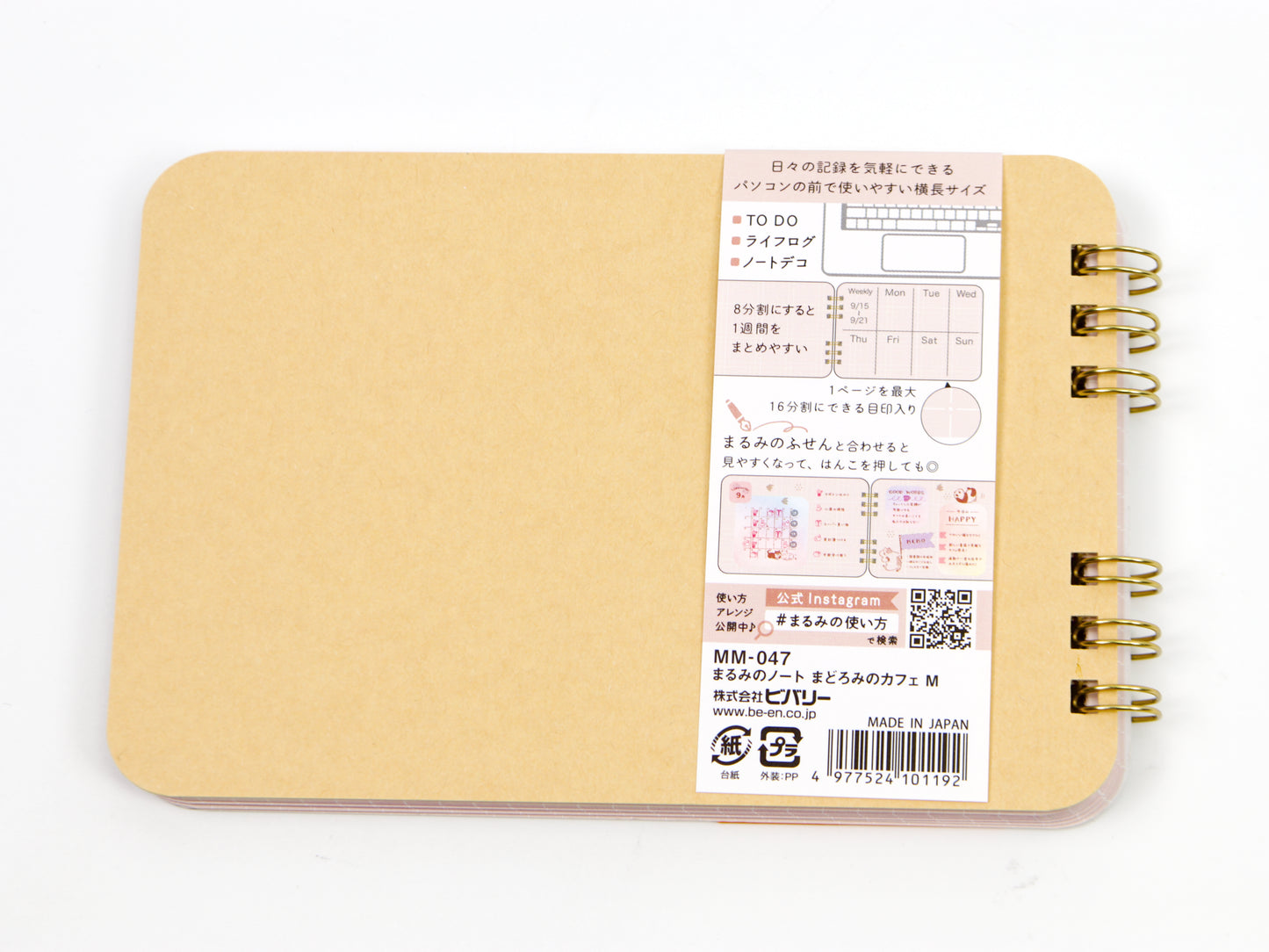 Beverly Marumi no Note Pad A6