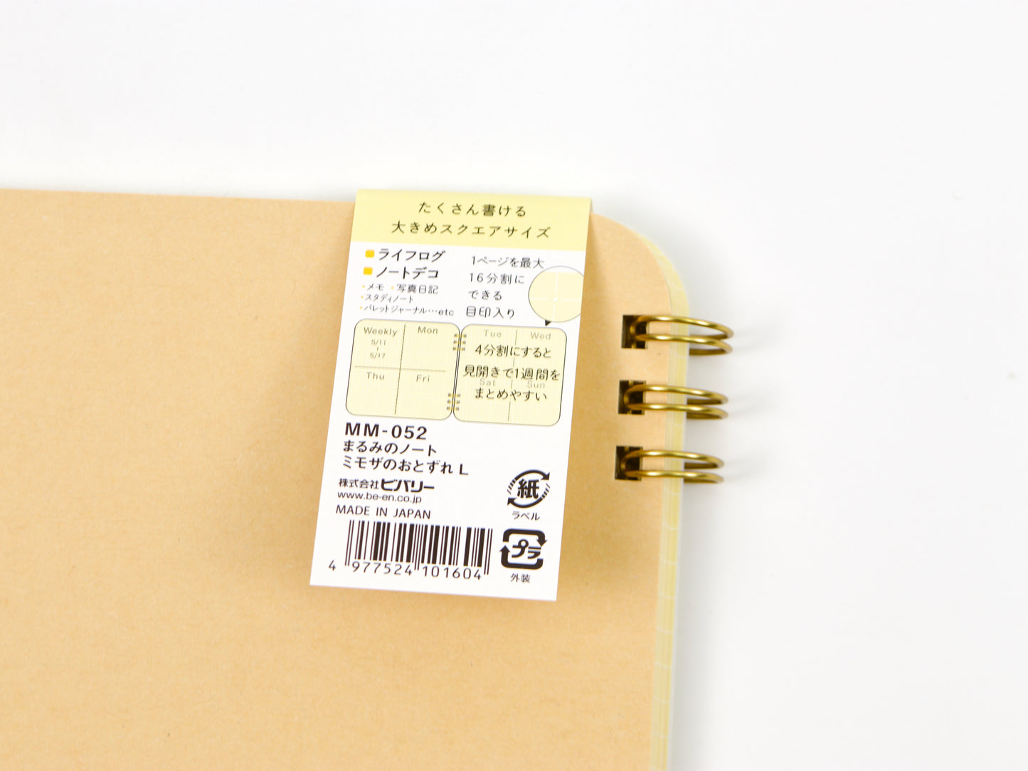Beverly Marumi no Note Pad Square Large