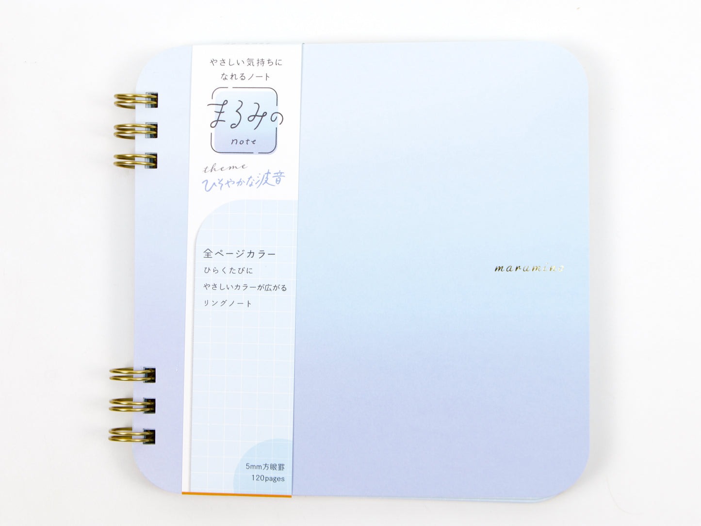 Beverly Marumi no Note Pad Square Large