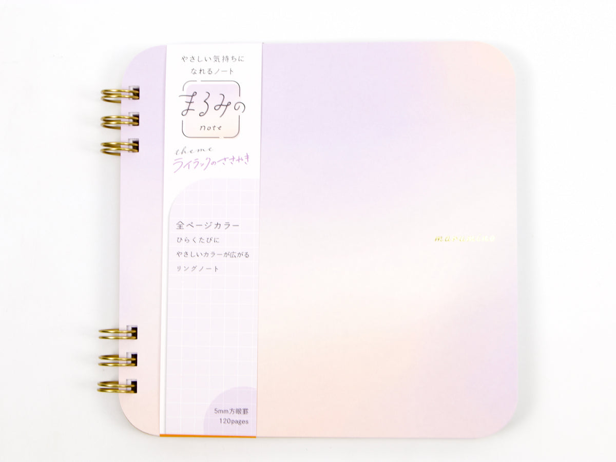 Beverly Marumi no Note Pad Square Large