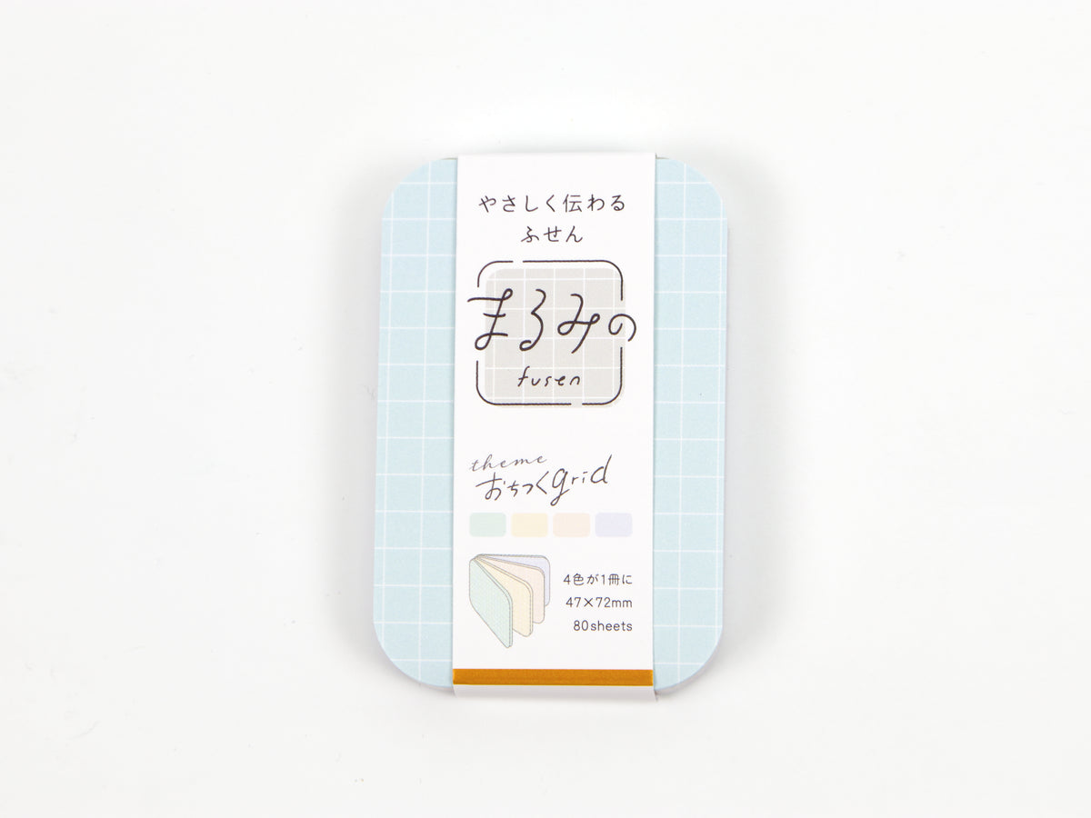 Beverly Medium Rounded Rectangle Page Flags