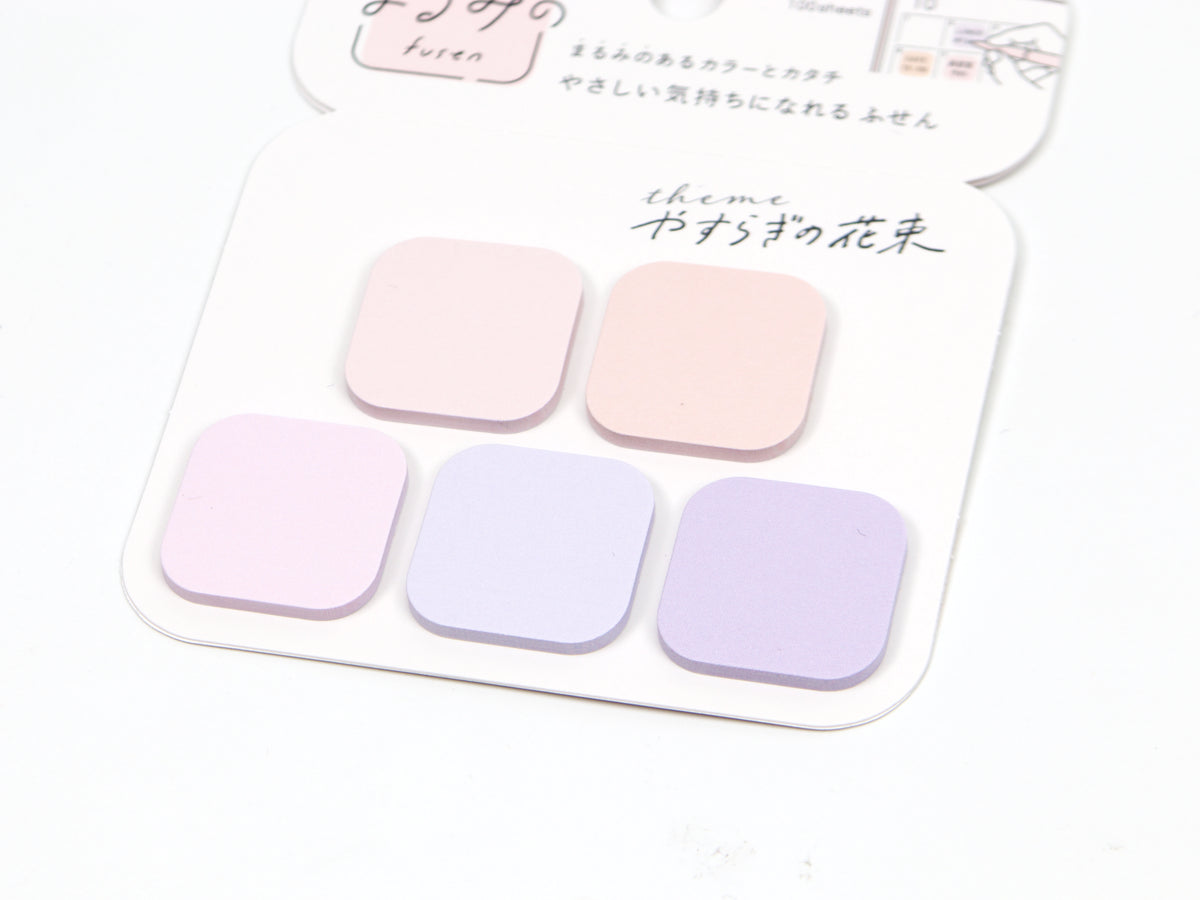 Beverly Petite Rounded Square Page Flags