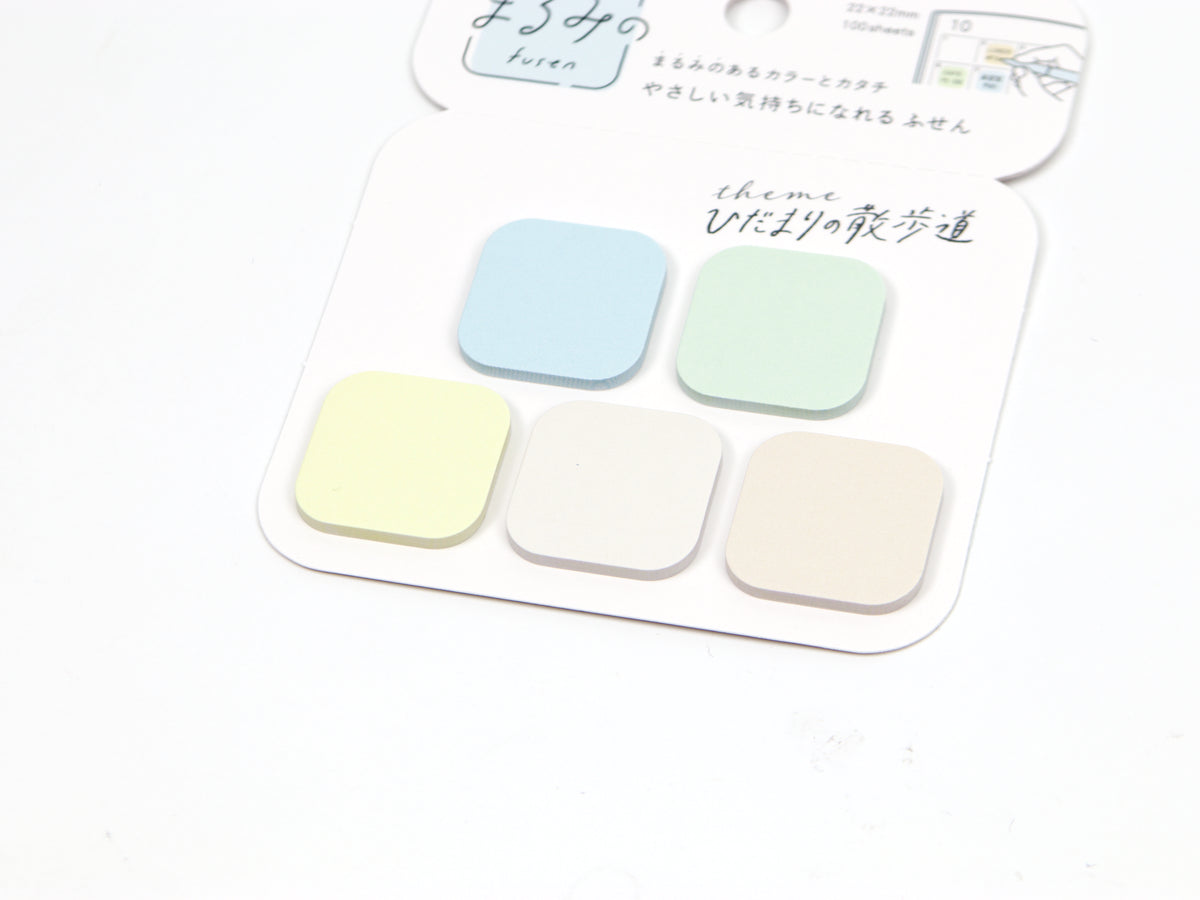 Beverly Petite Rounded Square Page Flags