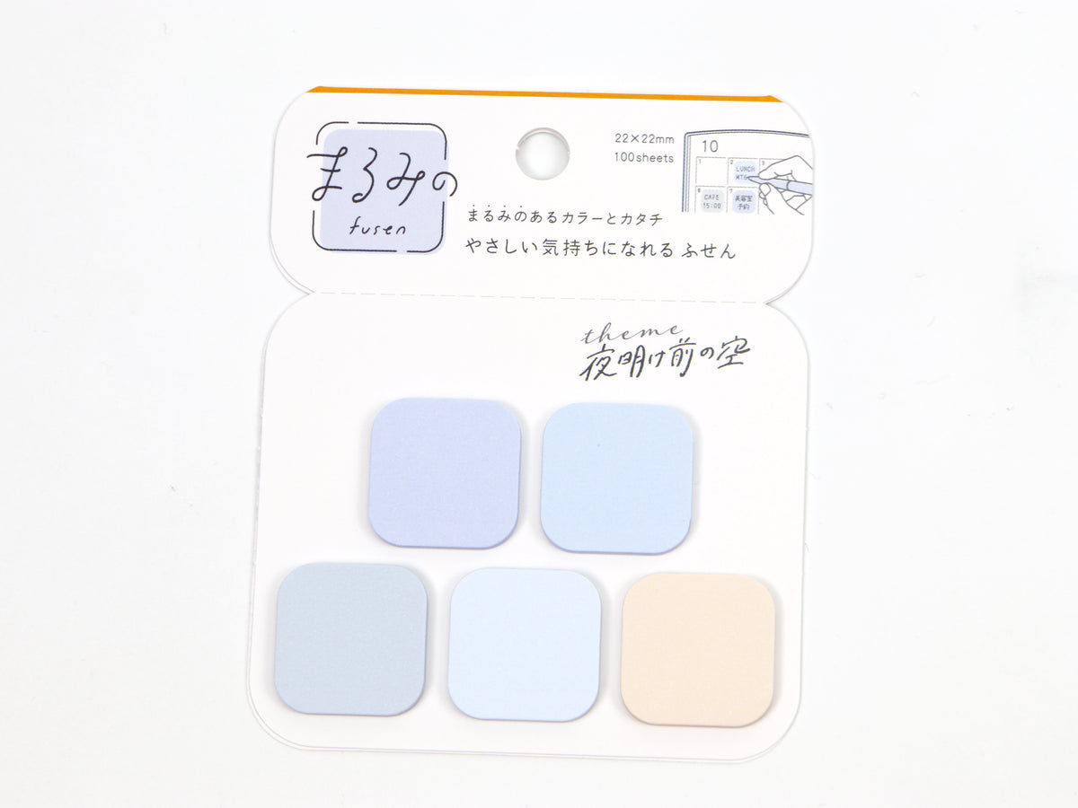 Beverly Petite Rounded Square Page Flags