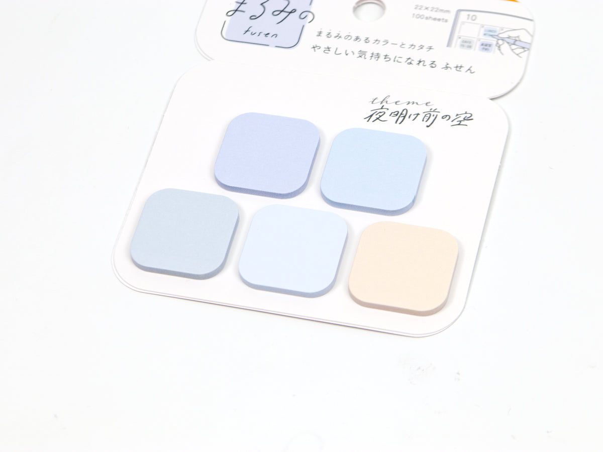 Beverly Petite Rounded Square Page Flags