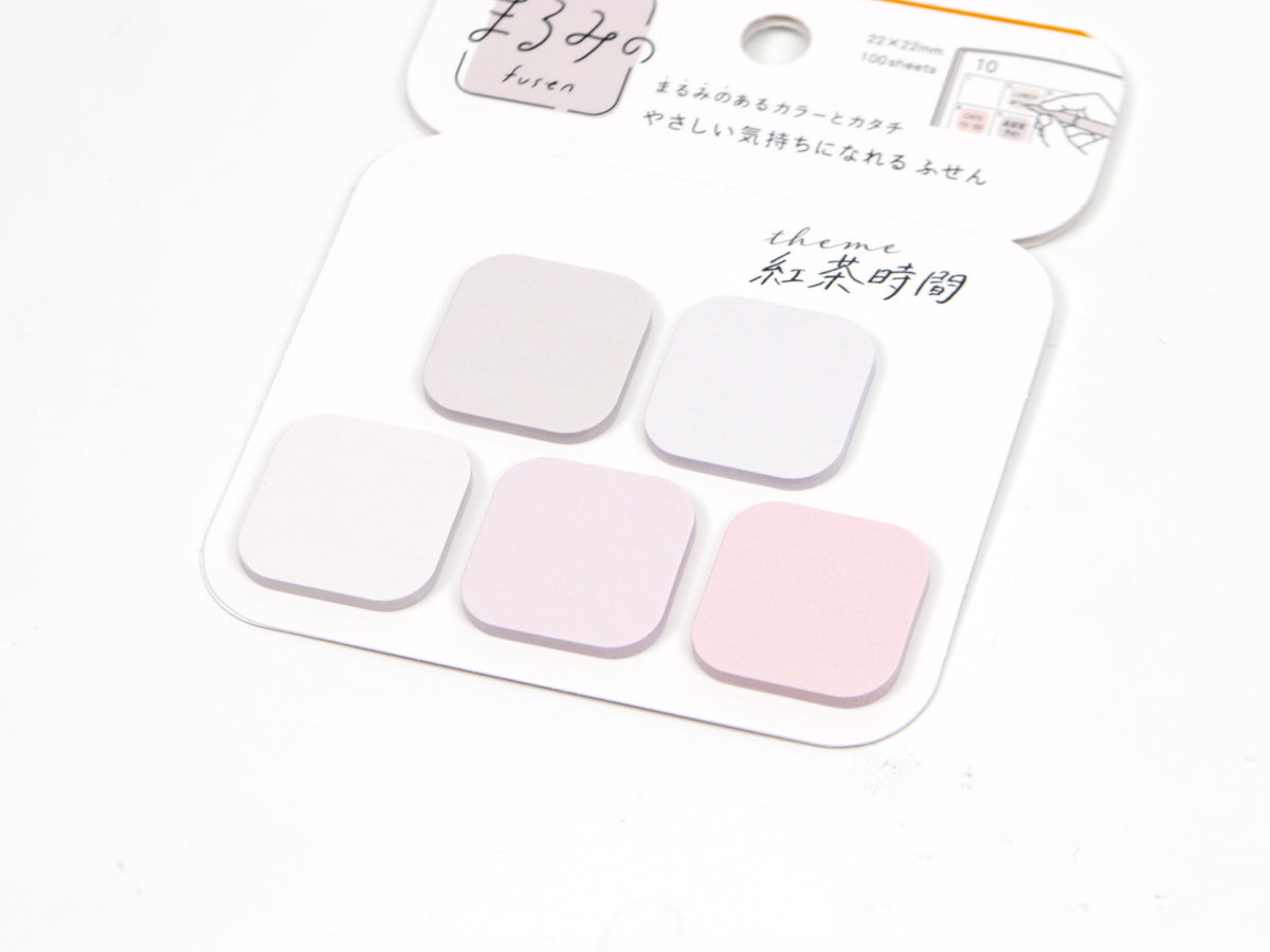 Beverly Petite Rounded Square Page Flags