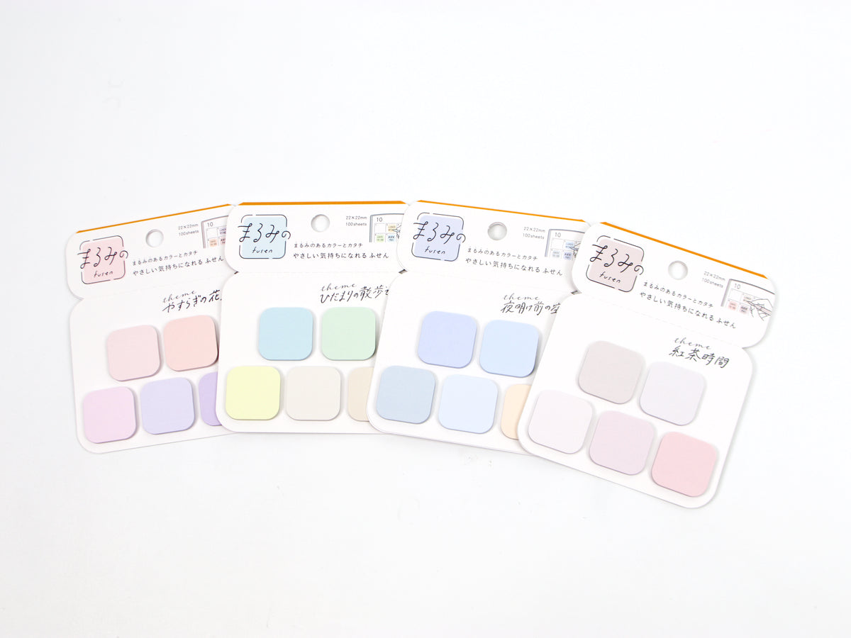 Beverly Petite Rounded Square Page Flags