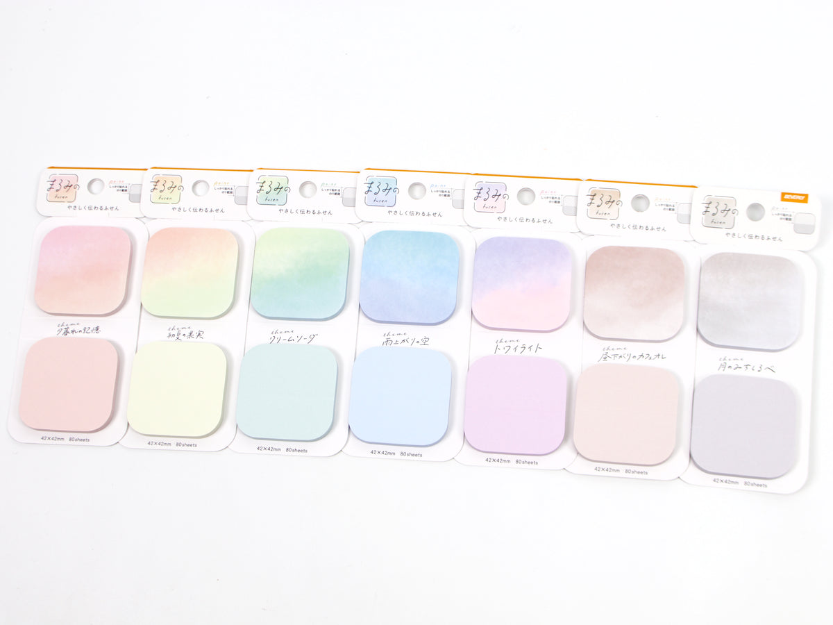 Beverly Small Rounded Square Page Flags